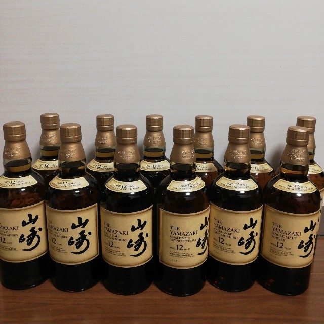 サントリー山崎　12年　700ml　マイレージ付き  新品・未開栓