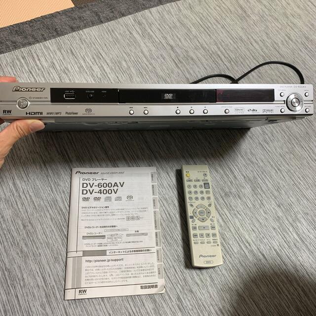 Pioneer(パイオニア)のPioneer DVDプレーヤー DV-600AV スマホ/家電/カメラのテレビ/映像機器(DVDプレーヤー)の商品写真