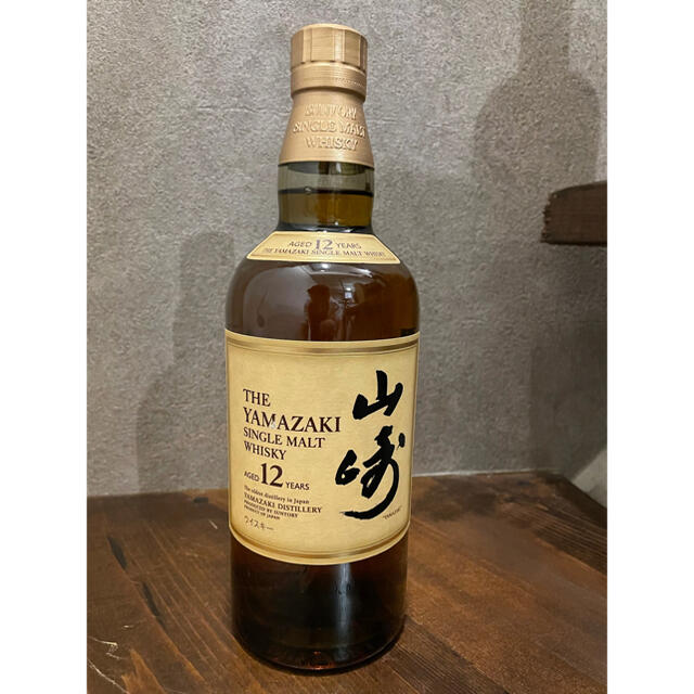 山﨑12年　700ml 旧ラベル