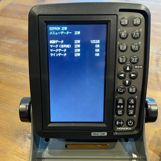 ホンデックス 魚群探知機 PS-611CN 一回使用 美品 3