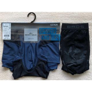 グンゼ(GUNZE)のBODY WILD＆BROS ボクサーパンツ Ｌサイズ 2枚セット(ボクサーパンツ)