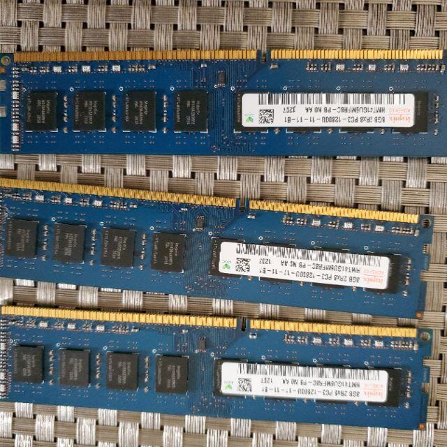 DDR3　8GB　3枚