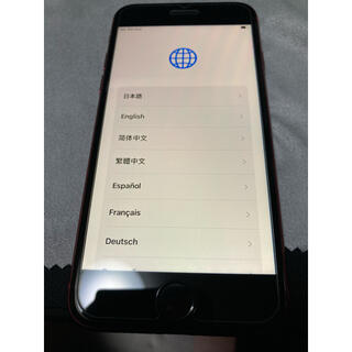 アイフォーン(iPhone)のiPhone8 64gb RED SIMフリー(携帯電話本体)