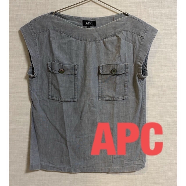 A.P.C(アーペーセー)のAPC ノースリーブ　夏　涼しい　100%コットン レディースのトップス(シャツ/ブラウス(半袖/袖なし))の商品写真