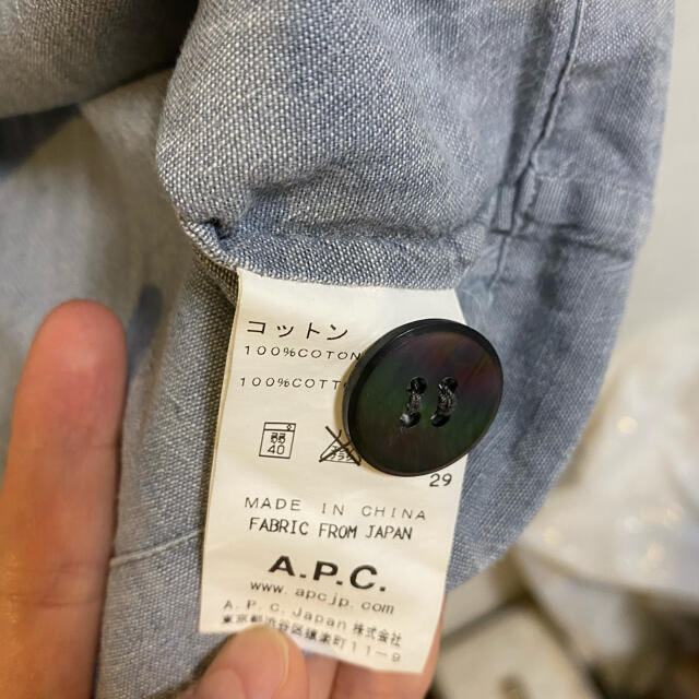 A.P.C(アーペーセー)のAPC ノースリーブ　夏　涼しい　100%コットン レディースのトップス(シャツ/ブラウス(半袖/袖なし))の商品写真