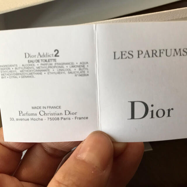 Dior(ディオール)のDior 香水セット コスメ/美容の香水(香水(女性用))の商品写真