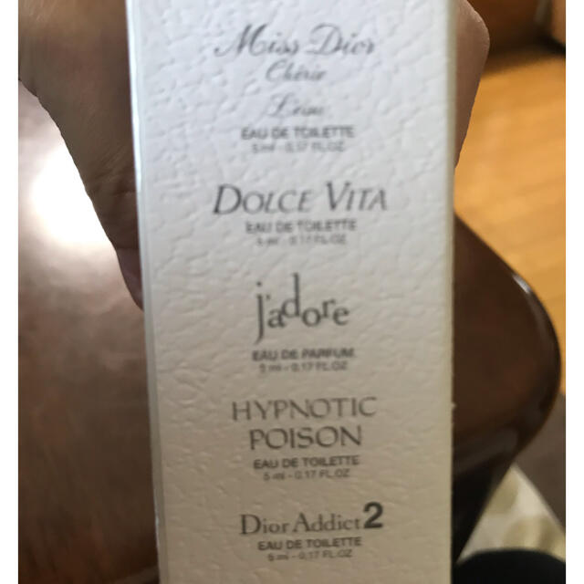 Dior(ディオール)のDior 香水セット コスメ/美容の香水(香水(女性用))の商品写真