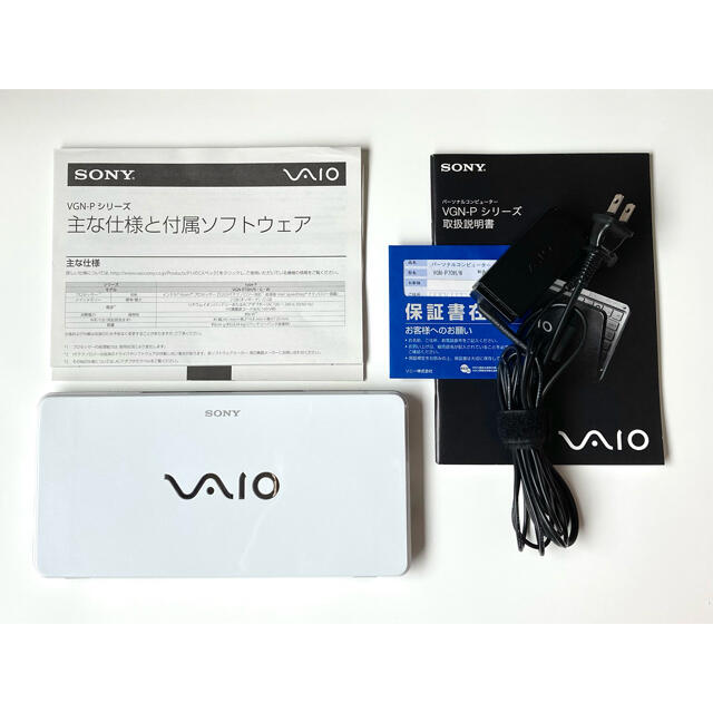 SONY - SONY VAIO type P VGN-P70H/Wの通販 by まに's shop|ソニーならラクマ SONY - SONY VAIO type P VGN-P70H/Wの通販 by まに's shop|ソニーならラクマ