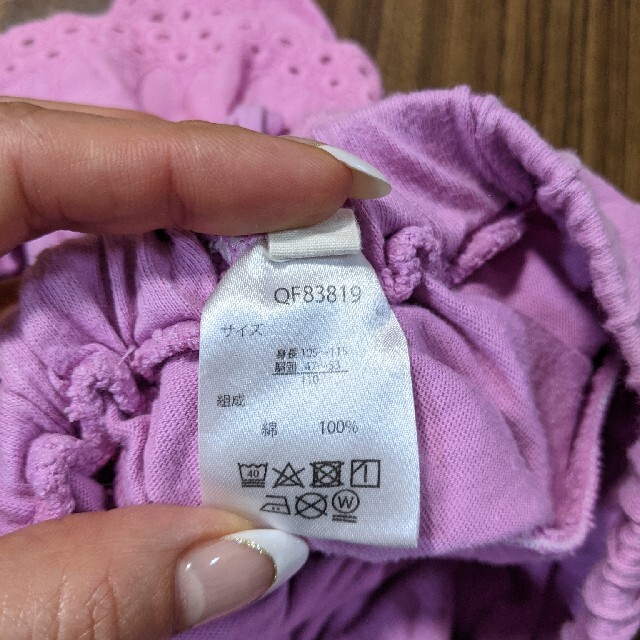 西松屋 キッズ女の子用110半ズボンの通販 By ひろ S Shop ニシマツヤならラクマ 西松屋 キッズ女の子用110半ズボンの通販 By ひろ S Shop ニシマツヤならラクマ