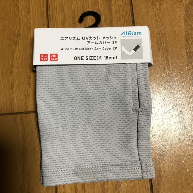 UNIQLO(ユニクロ)のエアリズムUVカットメッシュアームカバーショート レディースのファッション小物(手袋)の商品写真