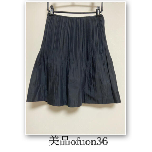 OFUON(オフオン)の美品ofuon 36 プリーツスカート レディースのスカート(ひざ丈スカート)の商品写真