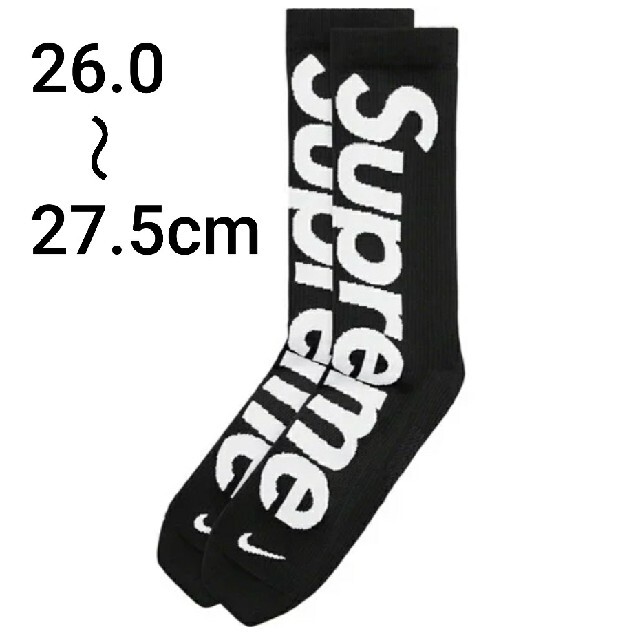 Supreme/Nike Lightweight Crew Socks 黒 3