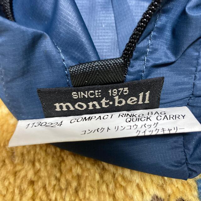 mont bell(モンベル)のモンベル　輪行バッグ スポーツ/アウトドアの自転車(バッグ)の商品写真