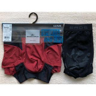 グンゼ(GUNZE)のBODY WILD＆BROS ボクサーパンツ Ｌサイズ 2枚セット(ボクサーパンツ)