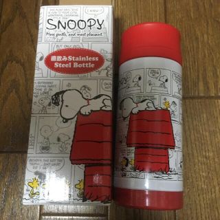 スヌーピー(SNOOPY)のスヌーピーステンレスボトル(その他)