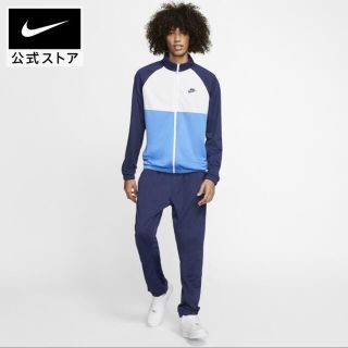 ナイキ(NIKE)のNIKEジャージ&キャップセット(ジャージ)