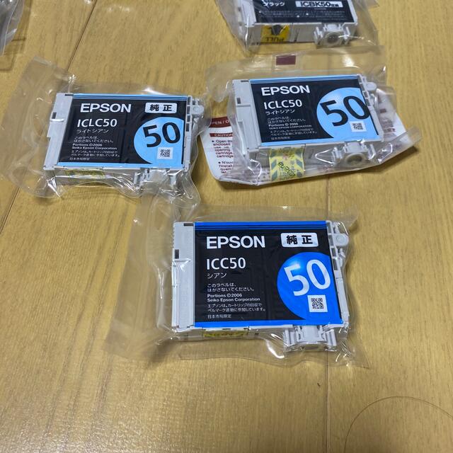 EPSON(エプソン)のエコリカリサイクルインクカートリッジ　エプソン用 スマホ/家電/カメラのスマホ/家電/カメラ その他(その他)の商品写真