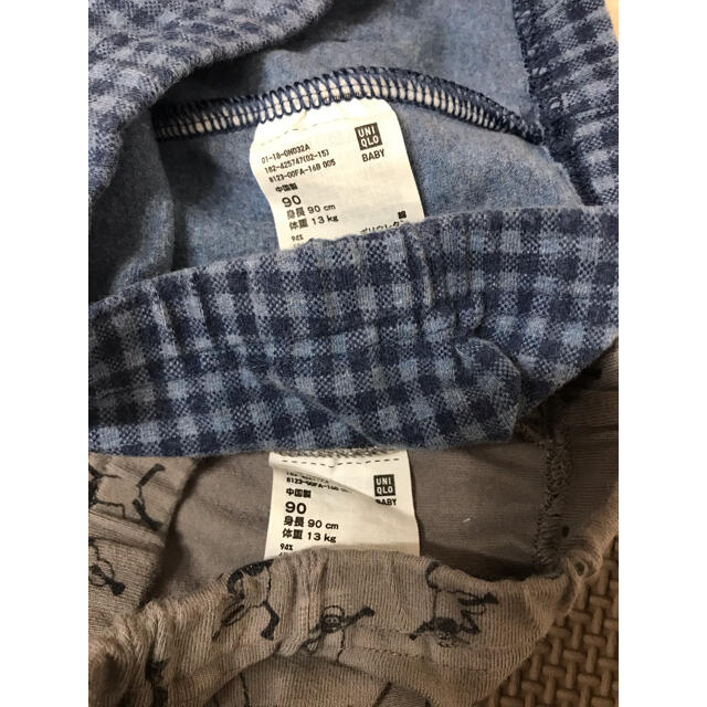 UNIQLO(ユニクロ)のユニクロ　レギンスパンツ　7分丈 キッズ/ベビー/マタニティのキッズ服男の子用(90cm~)(パンツ/スパッツ)の商品写真