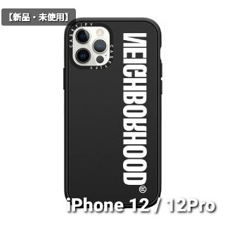 ネイバーフッド(NEIGHBORHOOD)の【新品】ネイバーフッド × ケースティファイ iPhone12 pro(iPhoneケース)