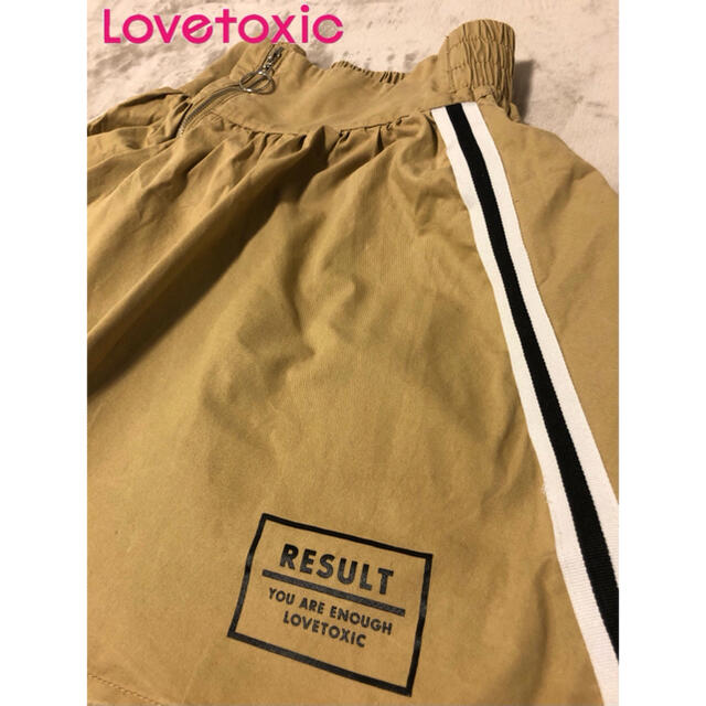 lovetoxic(ラブトキシック)のLOVETOXIC スカパン　M(150) ページュ キッズ/ベビー/マタニティのキッズ服女の子用(90cm~)(スカート)の商品写真