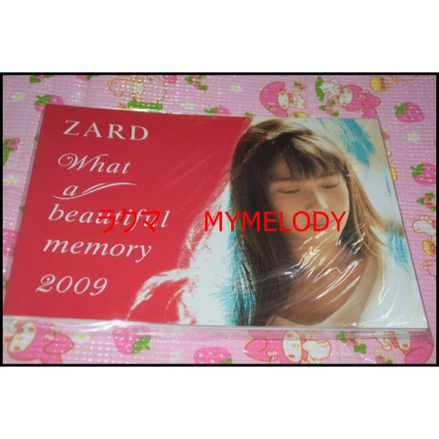 ◎ZARD what a beautiful moment2009 パンフレット