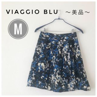 ビアッジョブルー(VIAGGIO BLU)の【超美品‼︎】Viaggio Blu  レディース　ひざ丈スカート　フレアー(ひざ丈スカート)