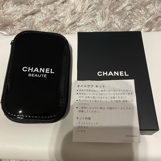 CHANEL(シャネル)のCHANEL ネイルケアセット　新品未使用 コスメ/美容のネイル(ネイルケア)の商品写真