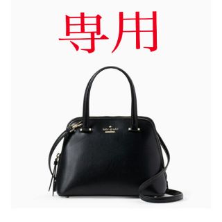 ケイトスペードニューヨーク(kate spade NEW YORK)のkate spade ショルダーバッグ ハンドバッグ　ブラック(ショルダーバッグ)