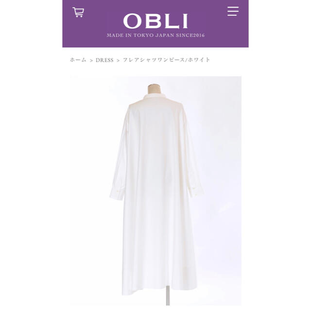 【美品】OBLI⭐️人気完売品 定価26400円 リボンフレアシャツ