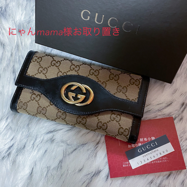 Gucci(グッチ)のGUCCI グッチ　長財布 レディースのファッション小物(財布)の商品写真