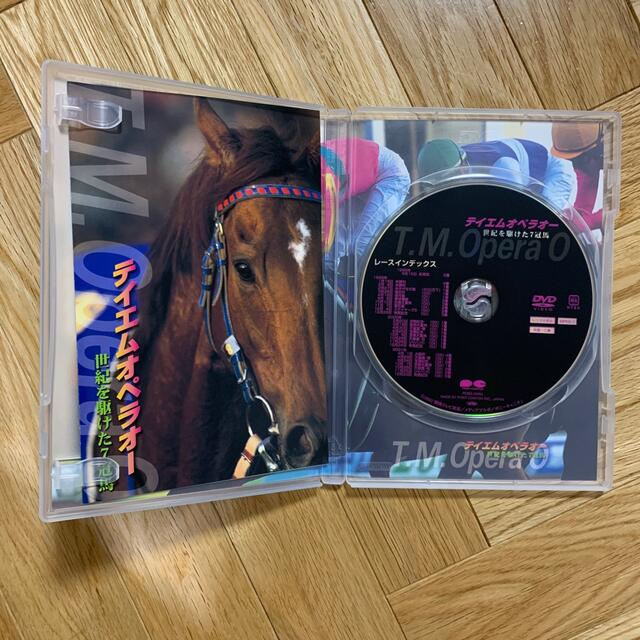 テイエムオペラオー　世紀を駆けた7冠馬 DVD エンタメ/ホビーのDVD/ブルーレイ(スポーツ/フィットネス)の商品写真