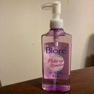 ビオレ(Biore)のビオレパーフェクトオイル☆新品未使用(クレンジング/メイク落とし)