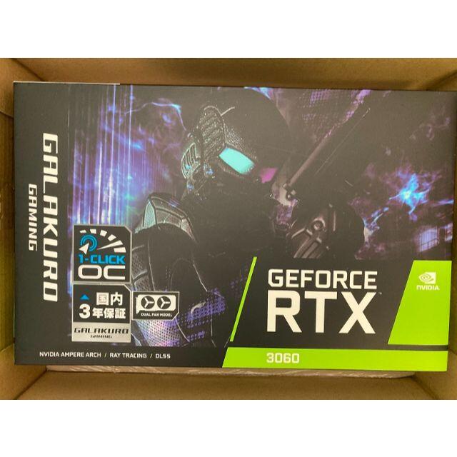 玄人志向 GG-RTX3060-E12GB/OC/DFグラフィックボード