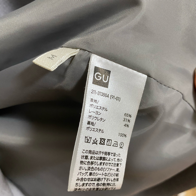 GU(ジーユー)のGU ジャケット レディースのジャケット/アウター(ノーカラージャケット)の商品写真