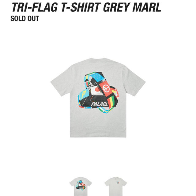 メンズPALACE SKATEBOARDS TRI-FLAG t-shirt