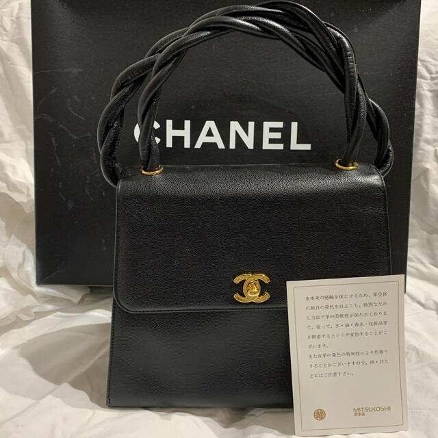 CHANEL(シャネル)のシャネル ココマーク キャビアスキン ショルダーバッグ 5番台 レディースのバッグ(ハンドバッグ)の商品写真