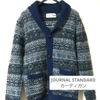 ジャーナルスタンダード(JOURNAL STANDARD)のジャーナルスタンダード　カーディガン　Mサイズ(カーディガン)