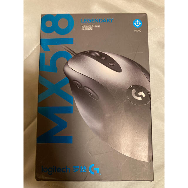 logitech mx518 legendary