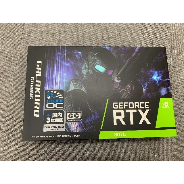 RTX3070 玄人志向 即日発送!