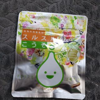 スルスルこうそ(ダイエット食品)