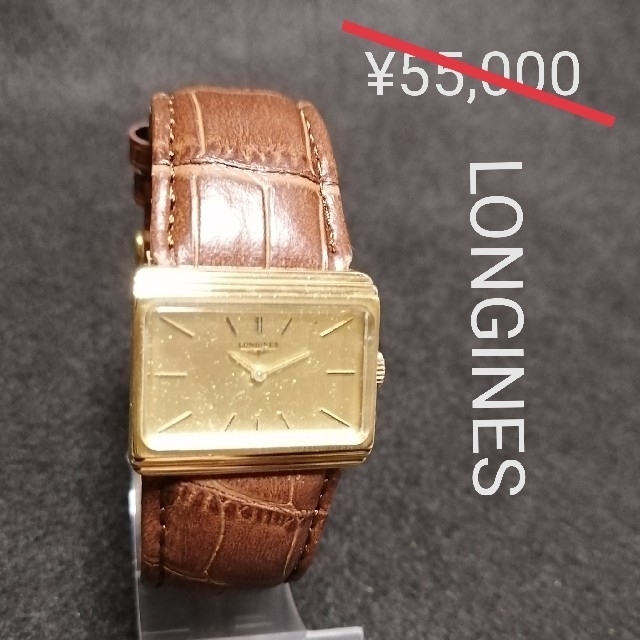 24mm値下げ 稼働★貴重★ LONGINES ロンジン 手巻き レディース 腕時計