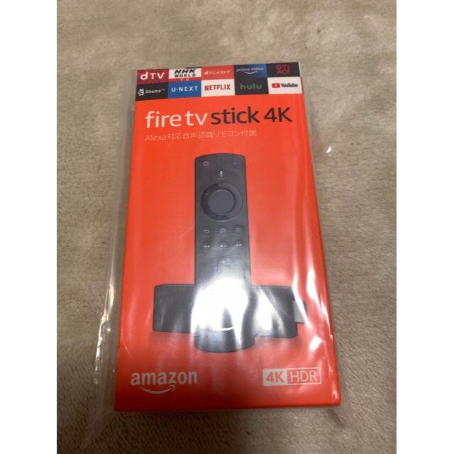 Amazon Fire TV Stick 4K アマゾン ファイヤースティック