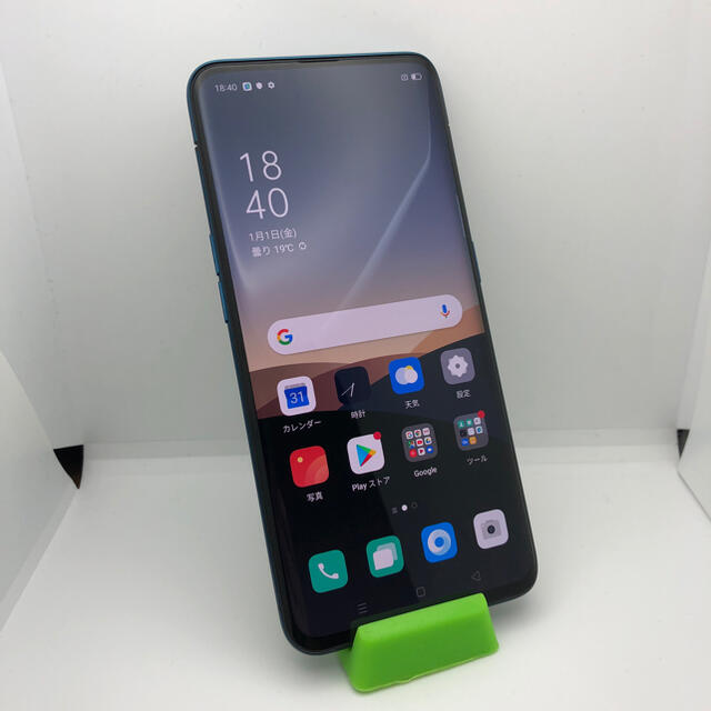 SIMフリー OPPO Find X CPH1875 本体のみ TS248