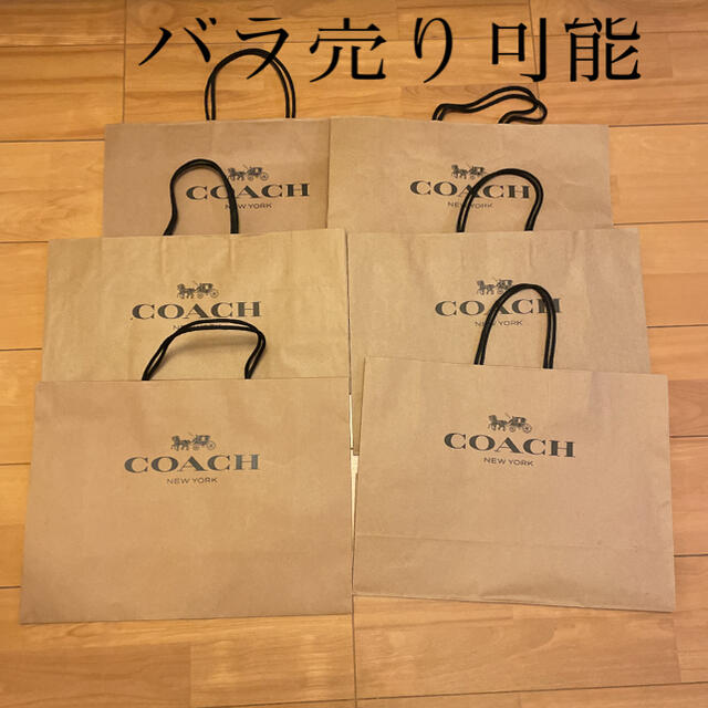 COACH(コーチ)のコーチ ショップ袋 レディースのバッグ(ショップ袋)の商品写真