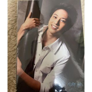 ジャニーズジュニア(ジャニーズJr.)の小島健2015年少年たちフォトセット(アイドルグッズ)