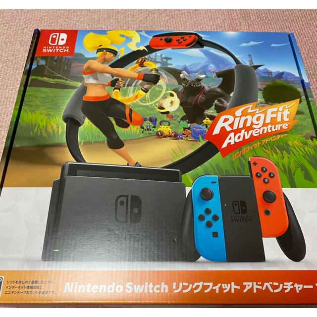 WEB限定】 Nintendo Switch - Nintendo Switch 本体 リングフィット ...