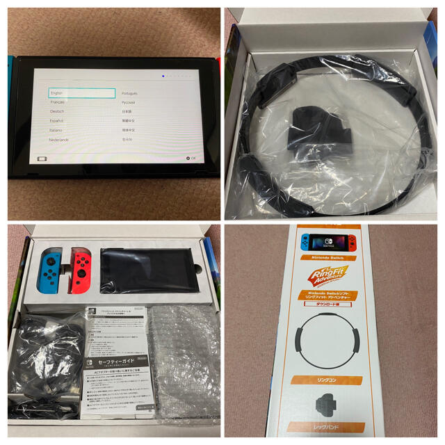 Nintendo Switch - Nintendo Switch 本体 リングフィット
