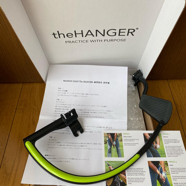 THE HANGER  ザハンガー　右ききモデル ゴルフ練習用品