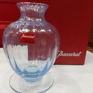 バカラ(Baccarat)のバカラ　アクアレーユ　青　花瓶　一輪挿し(花瓶)