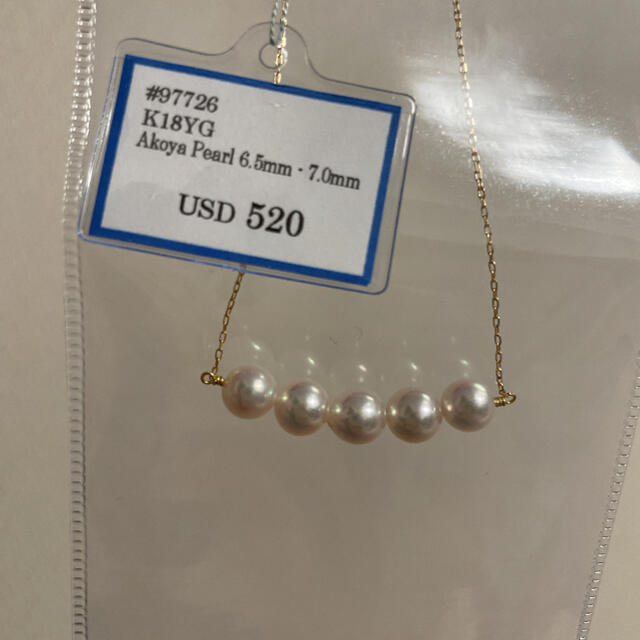 【花珠級テリ】オシャレな5連アコヤ真珠ネックレス